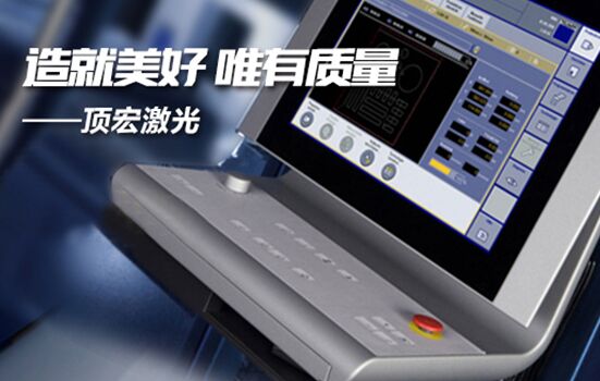 百达娱乐